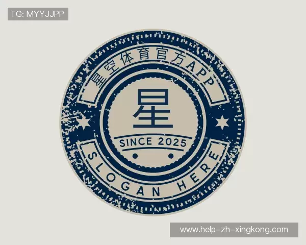 关于星空体育官网下载